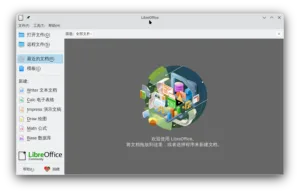 libreoffice
